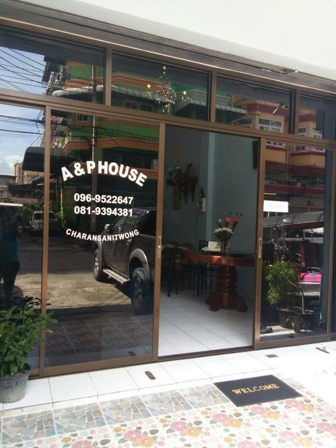A & P House Apartment Bangkok Exterior foto